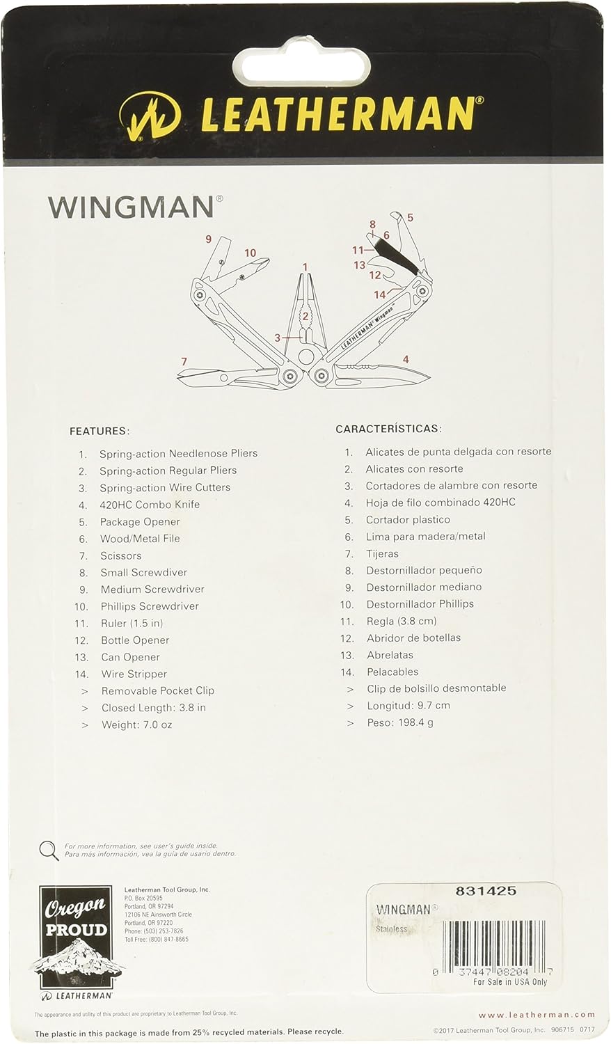 14-in-1 Multi-Tool with Pliers - Multi Tool Plier 리뷰 및 가격