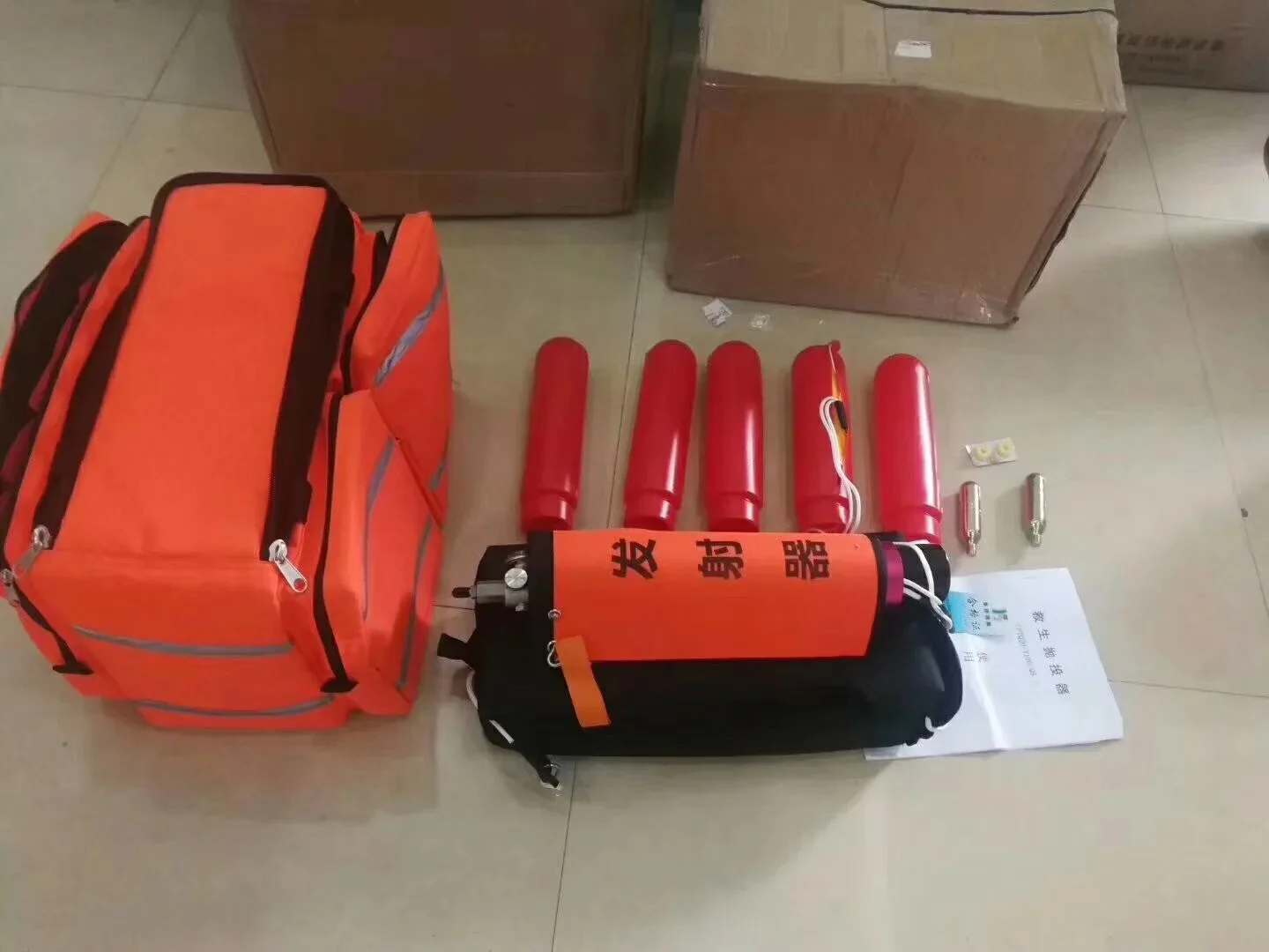 Life-saving Thrower Device Lin - Rescue Rope Throw 리뷰 및 가격