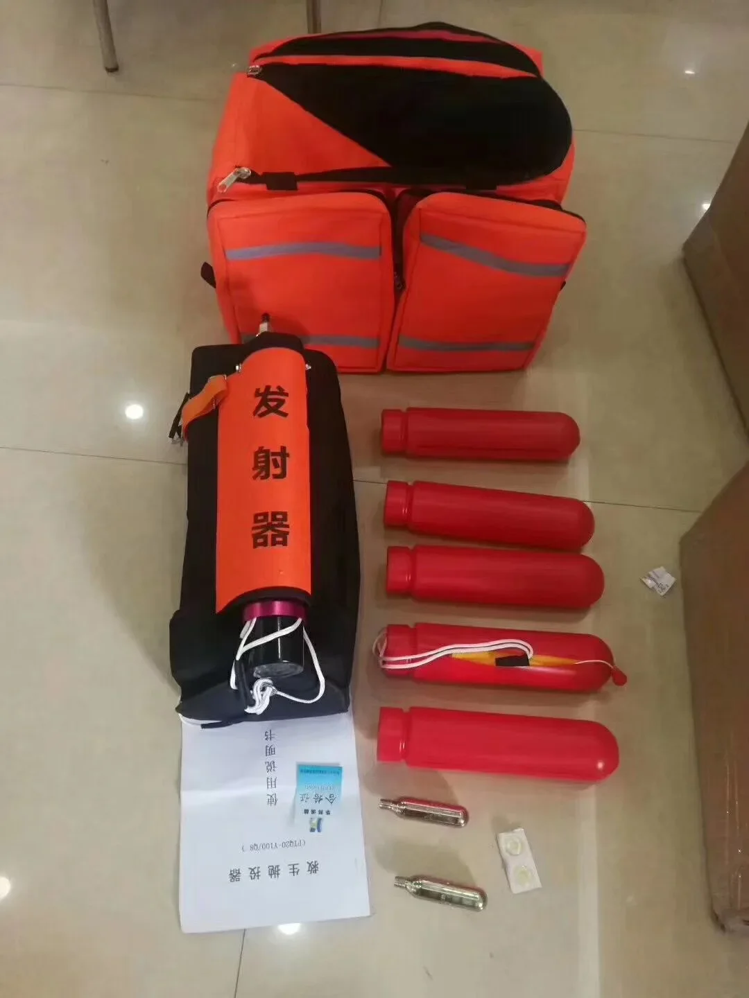 Life-saving Thrower Device Lin - Rescue Rope Throw 리뷰 및 가격