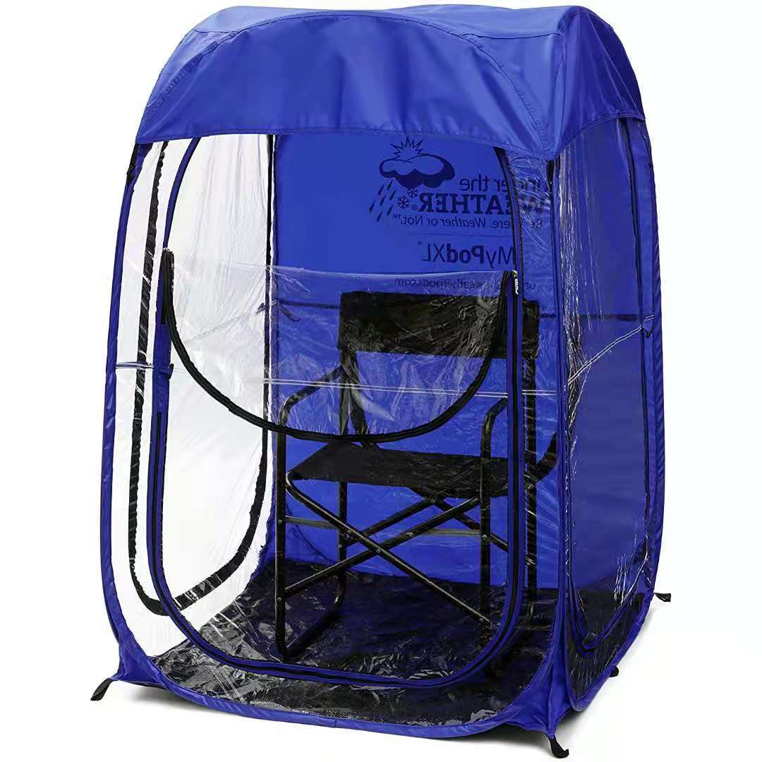 Outdoor Fishing Single Canopy  - Emergency Mylar Tent 리뷰 및 가격